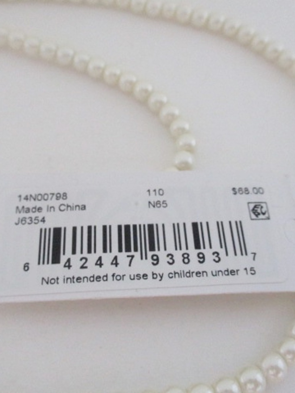 RALPH LAUREN - Gold Tone Pearl Coin Pendant Necklace - Picture 5 of 5